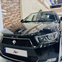 دنا آبشنال ۴۰۳فول کامل به رویت صفر..