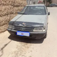 اردی مدل ۸۰