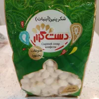 فروش آبنبات|خوردنی و آشامیدنی|مشهد, الهیه|دیوار