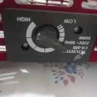 کرسی برقی مدل جوپیتر|بخاری، هیتر، شومینه|فلاورجان, |دیوار