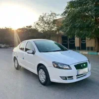 معاوضه با شاهین