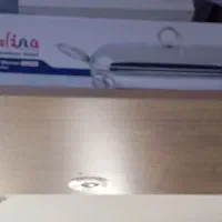 سوفله خوری|ظروف سرو و پذیرایی|زنجان, |دیوار