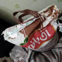 برنج سوپرباسماتی