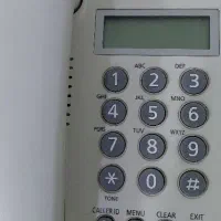 خط تلفن ثابت محدوه شهرک فرهنگیان