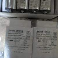 ترانس بخار سدیم ۴۰۰وات ، خازن پرژکتور ایگنیتور