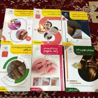 فروش کتابهای آموزشی آرایشگری