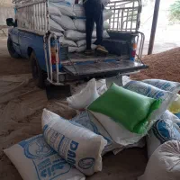 انواع خوراک دام|لوازم جانبی حیوانات|امیدیه, |دیوار