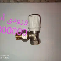 شیرآلات رادیاتور|آبگرمکن، پکیج، شوفاژ|همدان, |دیوار