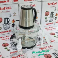 خردکن غذاساز تفال ۱۰ تیغ فرانسه اصلی حک شده +ارسال|خردکن، آسیاب، غذاساز|مشهد, شهید آوینی|دیوار