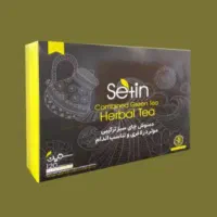 دمنوش لاغری|آرایشی، بهداشتی، درمانی|کرج, گلشهر|دیوار