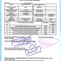 نمک صورتی.نمک نارنجی.نمک پرتقالی. نمک صورتی خوراکی|عمده‌فروشی|شریف‌آباد, |دیوار