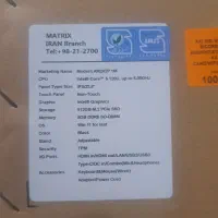 ALL IN ONE MSI Modern AM242P 1M|رایانه رومیزی|نسیم‌شهر, |دیوار
