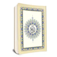 دعا