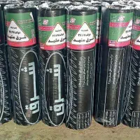 ایزوگام و قیرگونی|مصالح و تجهیزات ساختمان|فیروزآباد (فارس), |دیوار