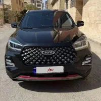 ام وی‌ ام X55 pro مدل ۱۴۰۳/اقساط