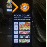 تابلو سازی / حروف چلنیوم / اجرای کامپوزیت|خدمات پیشه و مهارت|تهران, گرگان|دیوار