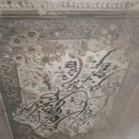 تابلو فرش نو