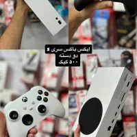 xbox.series.s دو دسته ۵۰۰ گیگابایت