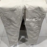 حراج شلوال لی و کتانی وپارچه عمده وتکی 100 هزار|لباس|جوانرود, |دیوار