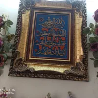 تابلو