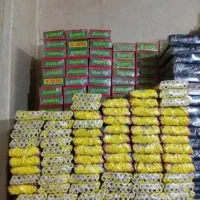 ترقه بازی|اسباببازی|مهاباد (آذربایجان غربی), |دیوار