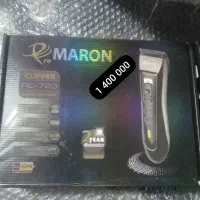 تجهیزات ارایشگاه|آرایشگاه و سالن‌های زیبایی|سمنان, |دیوار