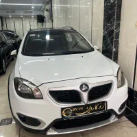 برلیانس h320