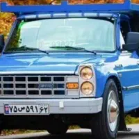 حمل بار نیسان وانت حمل اثاثیه منزل