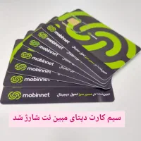 مودم|مودم و تجهیزات شبکه|شادگان, |دیوار
