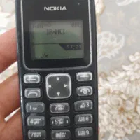 گوشی نوکیا