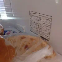 یخچال فریزر|یخچال و فریزر|مشهد, نیروی هوایی|دیوار