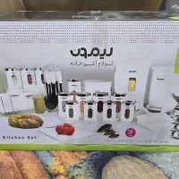 سرویس اشپزخانه 37 پارچه لیمون