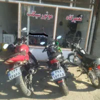 بازسازی و تعمیرات انواع موتور سیکلت|خدمات موتور و ماشین|تبریز, |دیوار