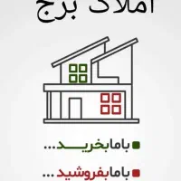 زمین تجاری/48متری /پانزده خرداد شمالی