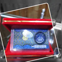 بورس سکه پارسیان . شمش طلا.ارسال در محل