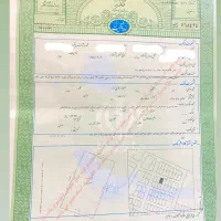 بلوار آل محمد خیابان بهاران