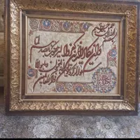 تابلو فرش دستباف بافت ابریشم تبریز