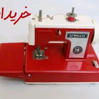اسباب بازی چرخ خیاطی