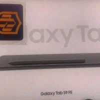 galaxy tab s9 fe تبلت سامسونگ|تبلت|شهرکرد, |دیوار