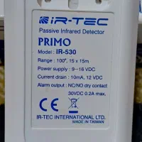 دتکتور دود و چشمی مادون قرمز