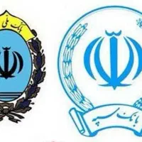 وام مهربانی و اعتبار ملی بانک ملی گرک