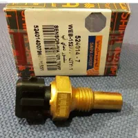 سنسور اکسیژن پراید شرکتی و سنسور دمای اب