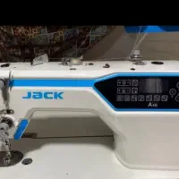 نیروی چرخ کار