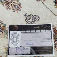 پژو پارس مدل 92|خودرو سواری و وانت|مریوان, |دیوار