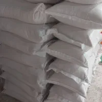 برنجهاشمیونیمدانههاشمی|خوردنی و آشامیدنی|رشت, بلوار گیلان|دیوار