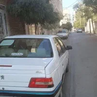405اسلیکس