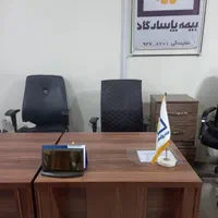 دریافت کد نمایندگی