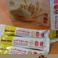 تپلی صورت هرپک ۲۵عدد|آرایشی، بهداشتی، درمانی|رباط‌کریم, الارد|دیوار