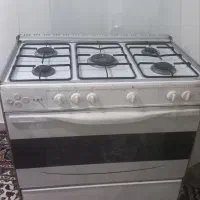 گاز پنج شعله فردار