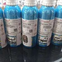 عطر فرعون . مگاماره . اونتوس|آرایشی، بهداشتی، درمانی|تهران, حصار بوعلی|دیوار